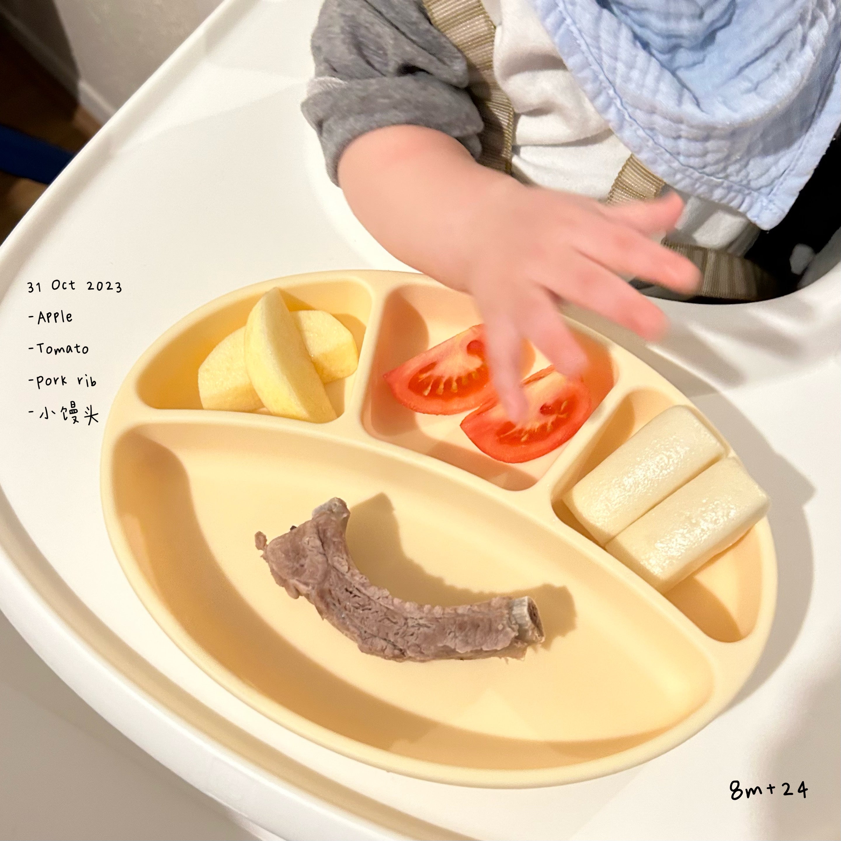 Loomie Daily Meal #27 - 8m+ Simple Bites